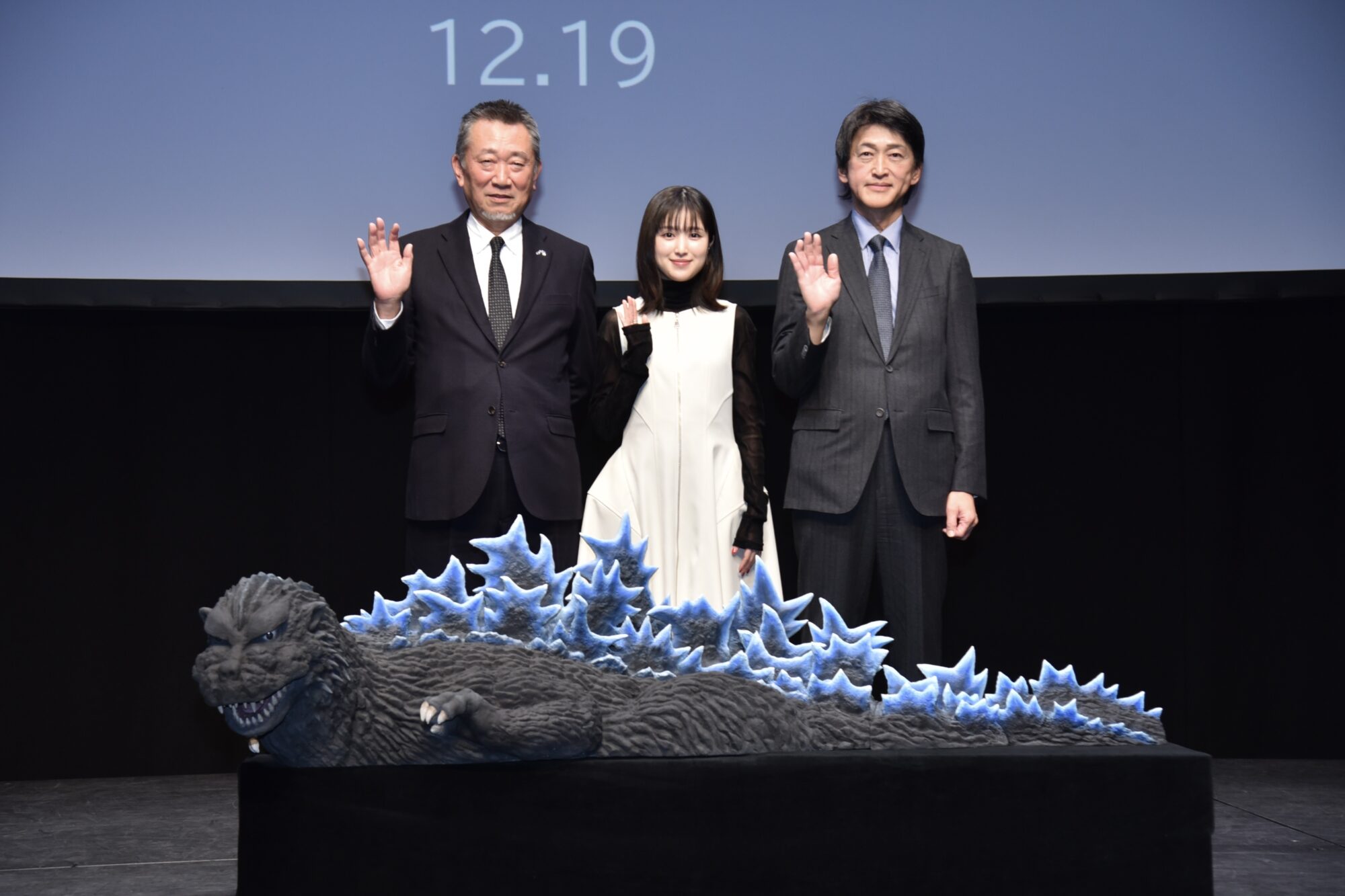 「HANEDA GODZILLA GLOBAL PROJECT」完成報告イベント