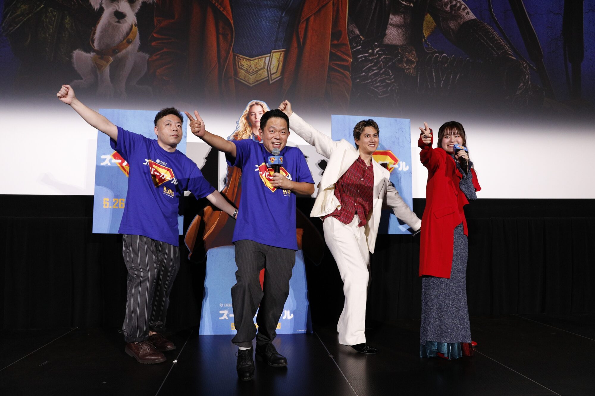『スーパーガール』公開前日特別試写イベント開催