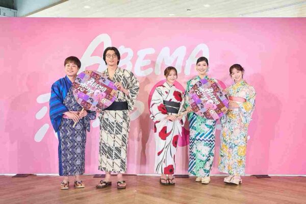 ABEMA恋リア10th「恋の神回診断所」開催記念会見実施!