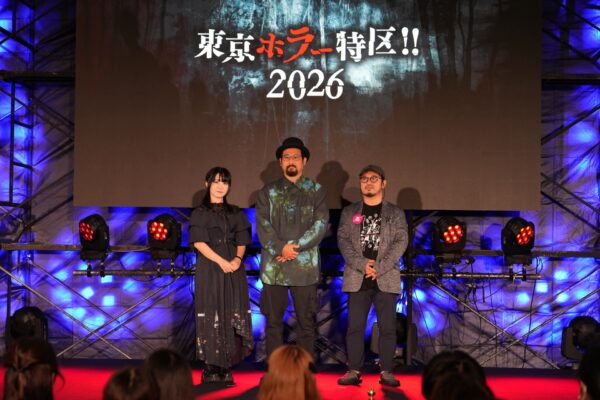『ガチャ-廻世界-』「東京ホラー特区!!2026」曽根隼人監督登壇トークイベントを実施