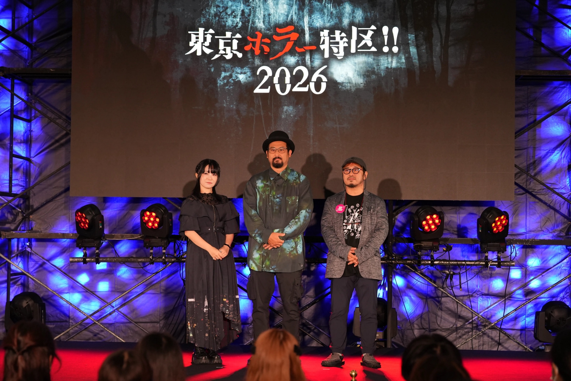 『ガチャ-廻世界-』「東京ホラー特区!!2026」トークイベント